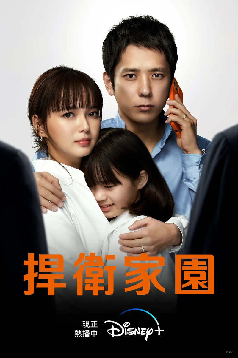 圖片提供/ @disneyplustw 圖片提供/ @disneyplustw