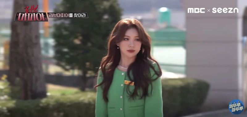 《戀愛黑手黨》全妍周 《戀愛黑手黨》全妍周