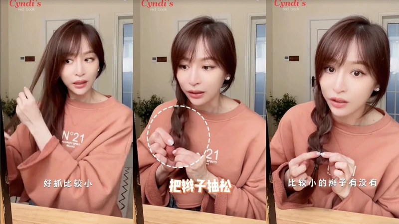 圖／小紅書＠王心凌