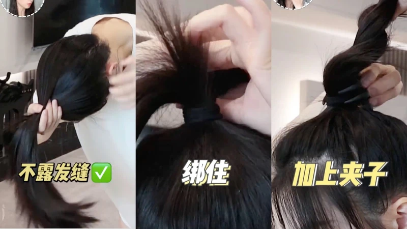 圖／小紅書＠米兒姐姐