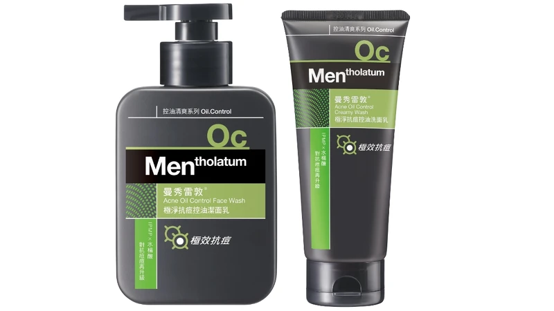 曼秀雷敦極淨抗痘控油潔面乳150ml，NT165、曼秀雷敦極淨抗痘控油洗面乳100ml，NT135。