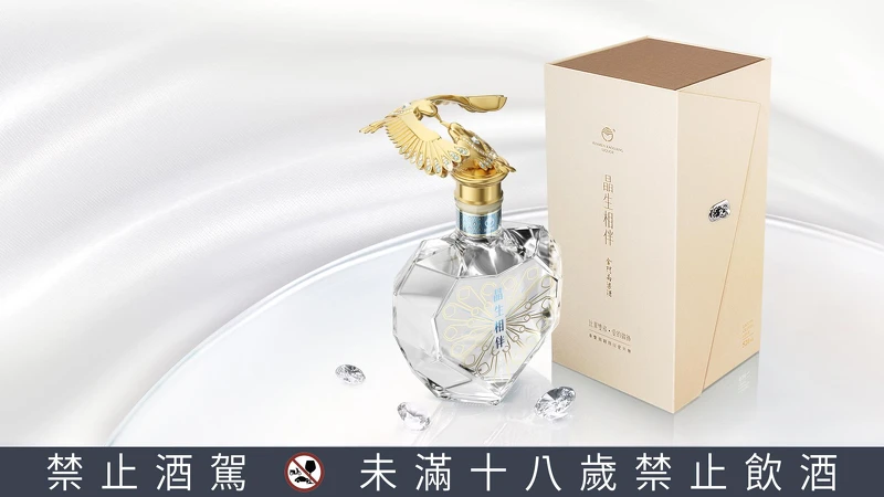 全台限量20000瓶,將不朽的愛情永久保存 全台限量20000瓶,將不朽的愛情永久保存