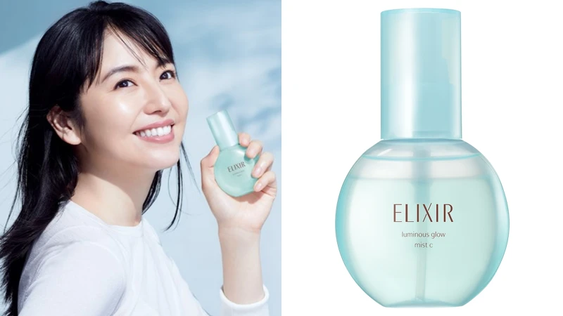 ELIXIR怡麗絲爾代言人與彈潤瞬效超微噴霧(沁涼限定)。80ml,NT800。 ELIXIR怡麗絲爾代言人與彈潤瞬效超微噴霧(沁涼限定)。80ml,NT800。