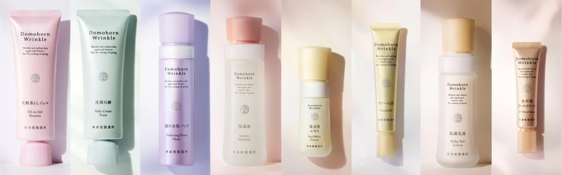 日本保養品牌朵茉麗蔻因應匯率調降定價，新價格2022/6/1正式上線。