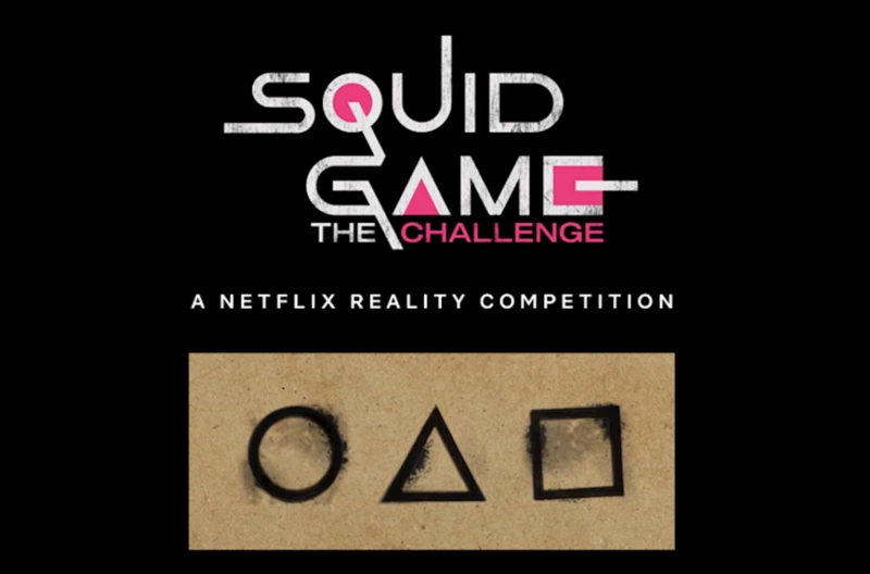 《魷魚遊戲》真人秀報名網站