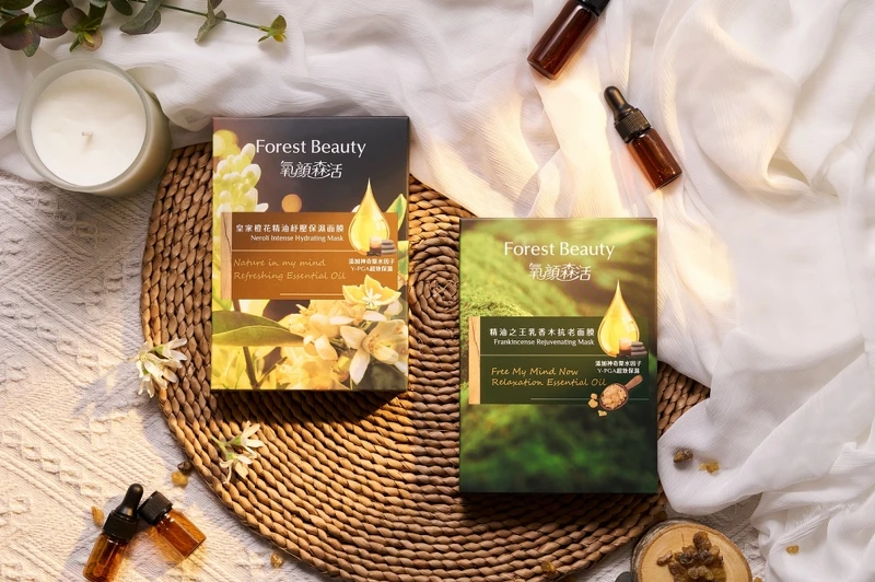 氧顏森活HOME SPA精油面膜新品。