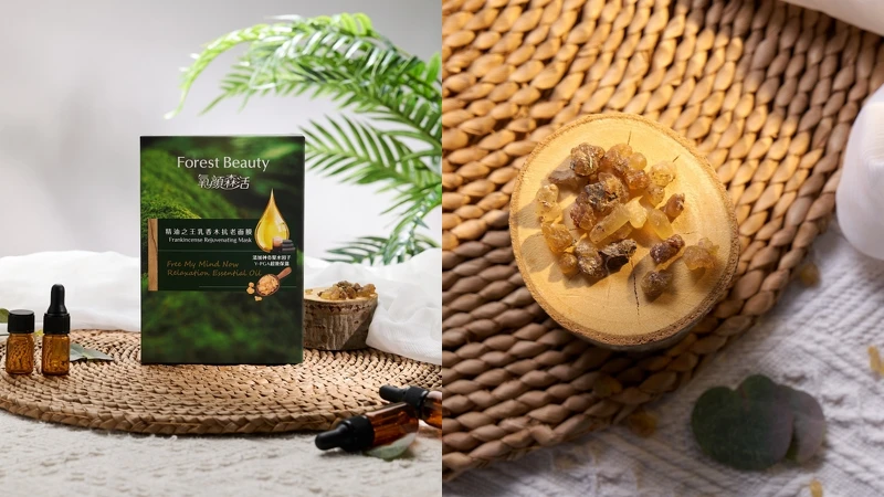 氧顏森活精油之王乳香木抗老面膜一盒三片，NT319