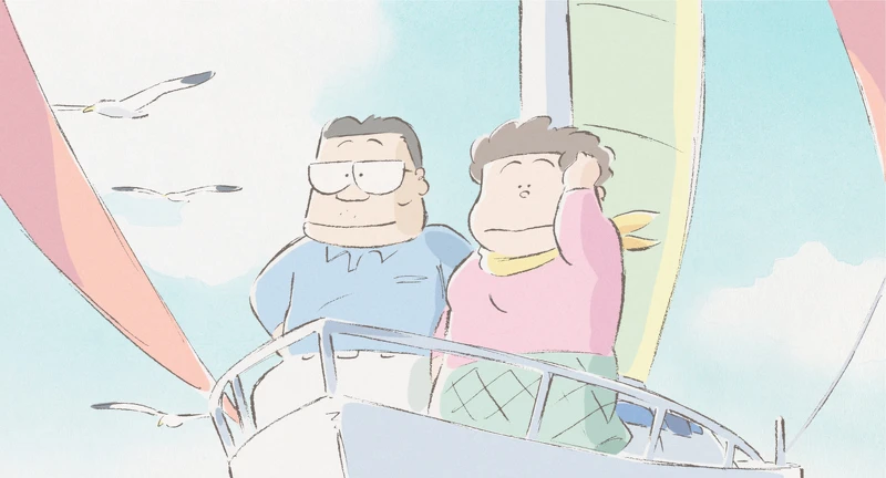 《隔壁的山田君》成為MoMA紐約現代藝術博物館的永久館藏精選作品