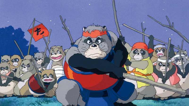 《平成狸合戰》的狸貓皆是擬人化形象