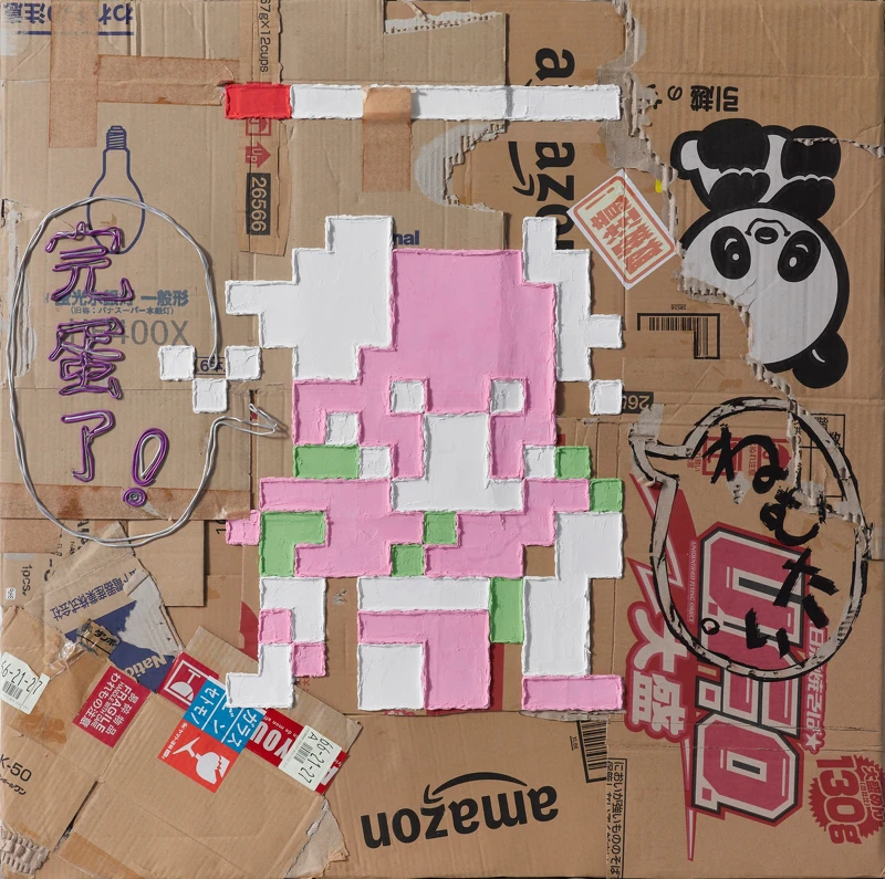 田村勇太《Let me chillax》這部作品在現代信息社會中疊加了遊戲的形象。她有點厭倦了生活在這個快節奏的信息世界裡。這是一個捏。右邊氣球上寫的日語是“困”的意思。在這種情況下，讓我們放鬆一下。 （Chillax = chill + Relax）意思是不考慮任何事情而放鬆。這樣的時間很重要，不是嗎？