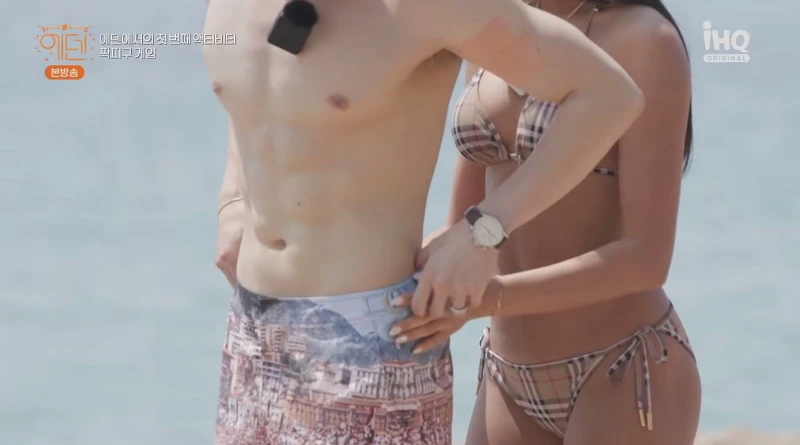 《伊甸園》特寫許多邪惡鏡頭