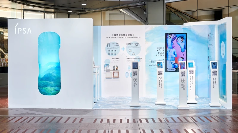 IPSA AQUA PLAY ART 快閃屋全景。