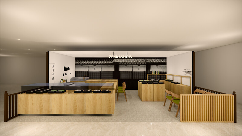 於新光三越新天地A8館B2專櫃。