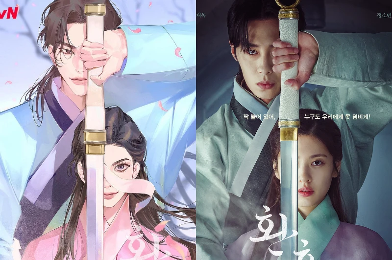 Netflix韓劇《還魂》海報及插畫 Netflix韓劇《還魂》海報及插畫