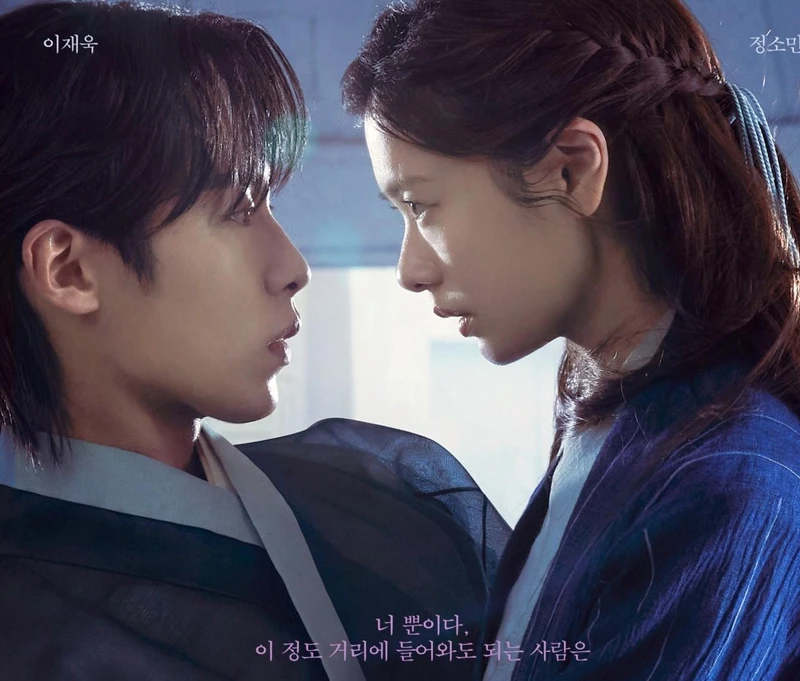 Netflix韓劇《還魂》李宰旭 庭沼珉 Netflix韓劇《還魂》李宰旭 庭沼珉