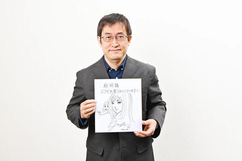 《聰明鎮》宣布開拍,原著作家伊藤潤二送上親筆手稿並錄製影片為劇組加油打氣 《聰明鎮》宣布開拍,原著作家伊藤潤二送上親筆手稿並錄製影片為劇組加油打氣