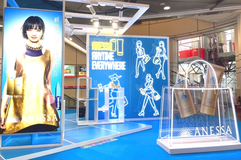 安耐曬2022年「輕盈耐曬 追光自在」快閃活動。