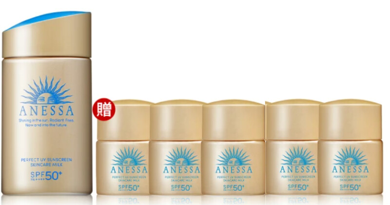 耐曬 「輕盈耐曬 追光自在」快閃活動特別優惠，整點限定買1送5組，優惠價NT855。