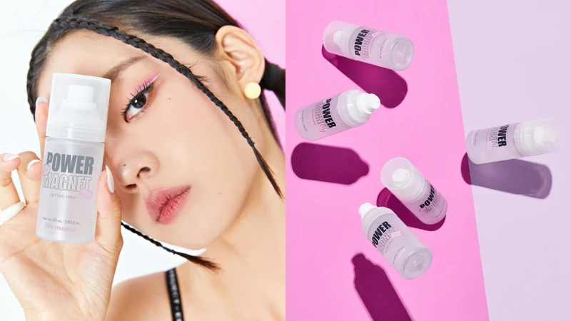 I'M MEME我愛超磁妝定妝噴霧主視覺。