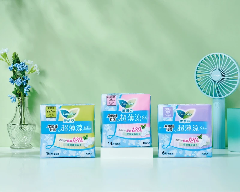 超薄涼系列是鐵粉無限回購的愛用品!共有22.5/25/30cm尺寸。 超薄涼系列是鐵粉無限回購的愛用品!共有22.5/25/30cm尺寸。