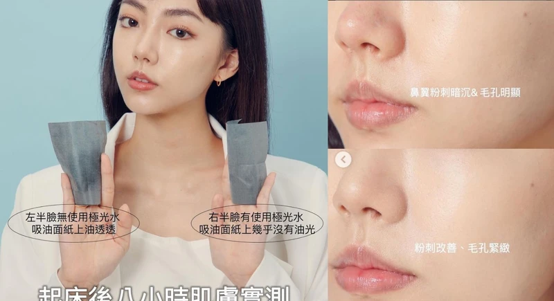 圖片來源:zero0222 圖片來源:zero0222