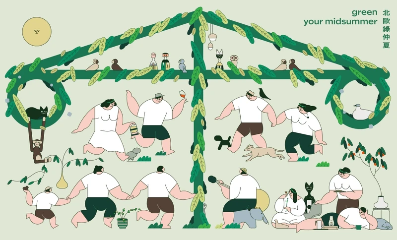 2022「GREEN your midsummer 北歐綠仲夏」主視覺。 2022「GREEN your midsummer 北歐綠仲夏」主視覺。