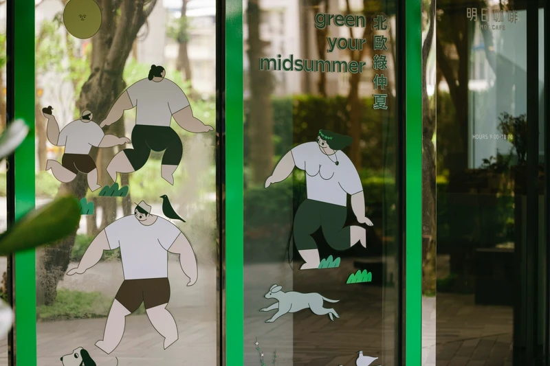 明日咖啡MOT CAFÉ 特地設計了兩款夏日調飲。 明日咖啡MOT CAFÉ 特地設計了兩款夏日調飲。