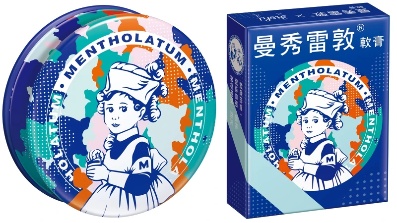 曼秀雷敦軟膏公益限定版-晴空12g,NT78) 曼秀雷敦軟膏公益限定版-晴空12g,NT78)