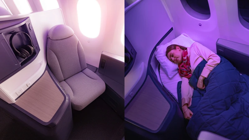 豪華商務艙Luxe 豪華商務艙Luxe