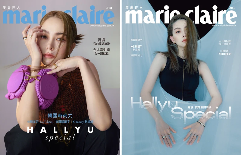 (左)橘色針織背心、橘色背心、黑色寬版長褲、紫色手拿包,all by Loewe;Boucheron Quatre 系列耳環、Boucheron Quatre 系列手環、Boucheron Quatre 系列戒指,all by Boucheron。(右)黑色連身洋裝,Loewe;Boucheron Quatre 系列耳環、Boucheron Quatre 系列項鍊、Boucheron Quatre 系列手環、Boucheron Quatre 系列戒指,all by Boucheron。 (左)橘色針織背心、橘色背心、黑色寬版長褲、紫色手拿包,all by Loewe;Boucheron Quatre 系列耳環、Boucheron Quatre 系列手環、Boucheron Quatre 系列戒指,all by Boucheron。(右)黑色連身洋裝,Loewe;Boucheron Quatre 系列耳環、Boucheron Quatre 系列項鍊、Boucheron Quatre 系列手環、Boucheron Quatre 系列戒指,all by Boucheron。