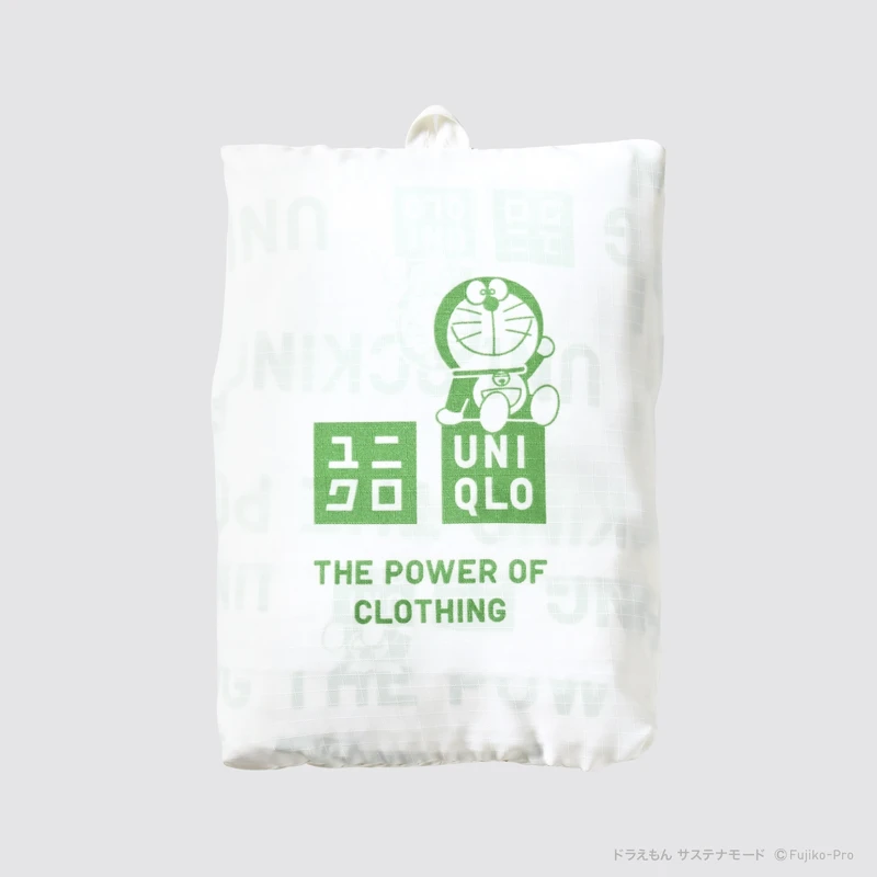 再生可攜式收納包 ,NT 390