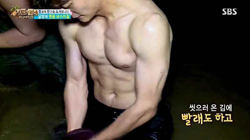 姜泰伍運動細胞強 姜泰伍運動細胞強