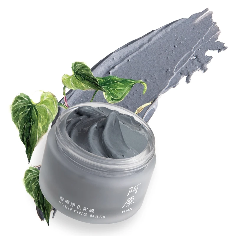 阿原YUAN好膚淨化泥膜50g,NT880 阿原YUAN好膚淨化泥膜50g,NT880