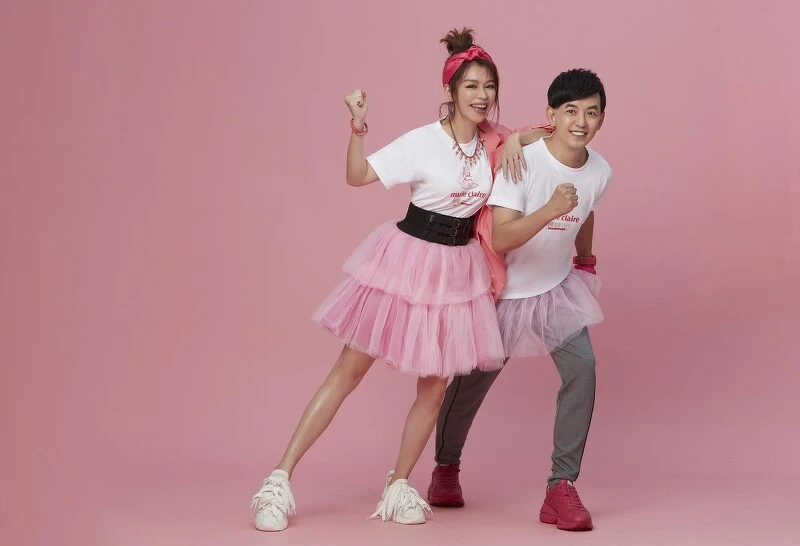 2020「裙襬澎澎RUN」公益大使 黃子佼+徐若瑄