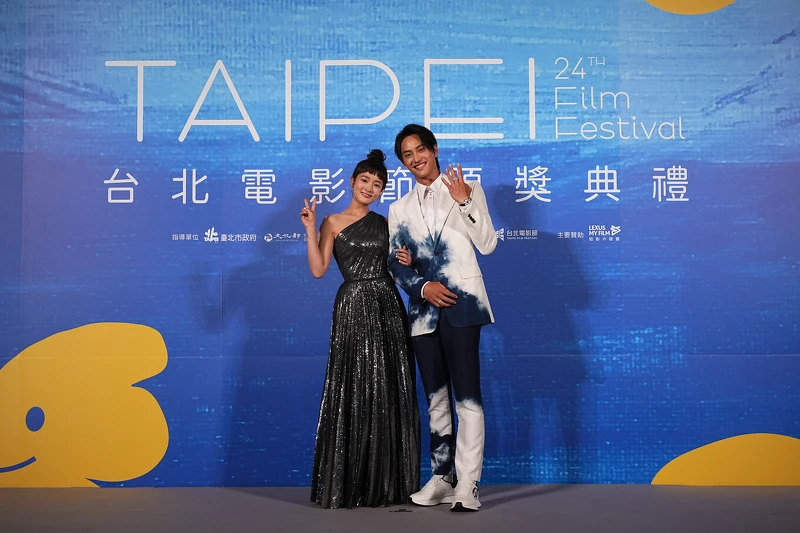 2022台北電影節頒獎典禮_頒獎人王淨、范少勳 2022台北電影節頒獎典禮_頒獎人王淨、范少勳