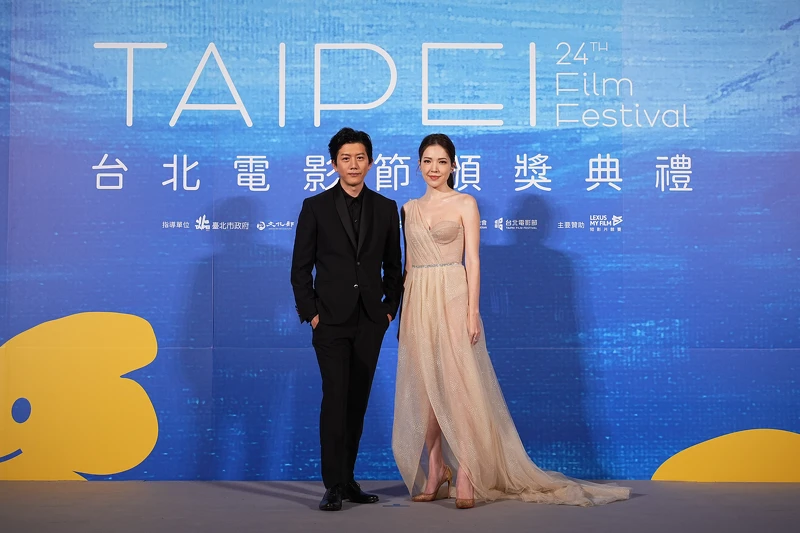 2022台北電影節頒獎典禮_頒獎人莫子儀、許瑋甯 2022台北電影節頒獎典禮_頒獎人莫子儀、許瑋甯