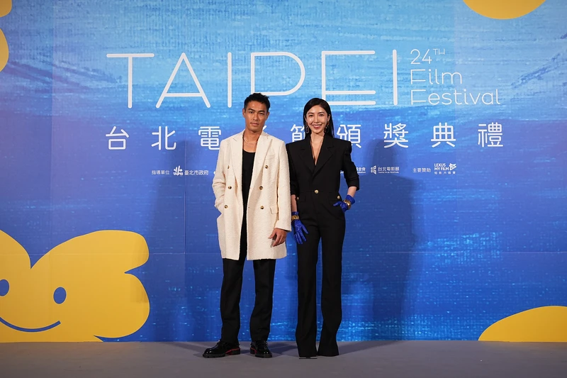 2022台北電影節頒獎典禮_頒獎人楊祐寧、楊謹華 2022台北電影節頒獎典禮_頒獎人楊祐寧、楊謹華