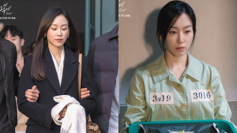 《為何是吳秀才》 徐玄振主演 《為何是吳秀才》 徐玄振主演