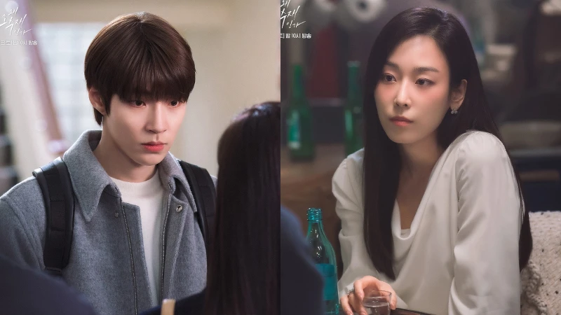 《為何是吳秀才》 網友認為徐玄振和黃寅燁並非一定要談戀愛? 《為何是吳秀才》 網友認為徐玄振和黃寅燁並非一定要談戀愛?