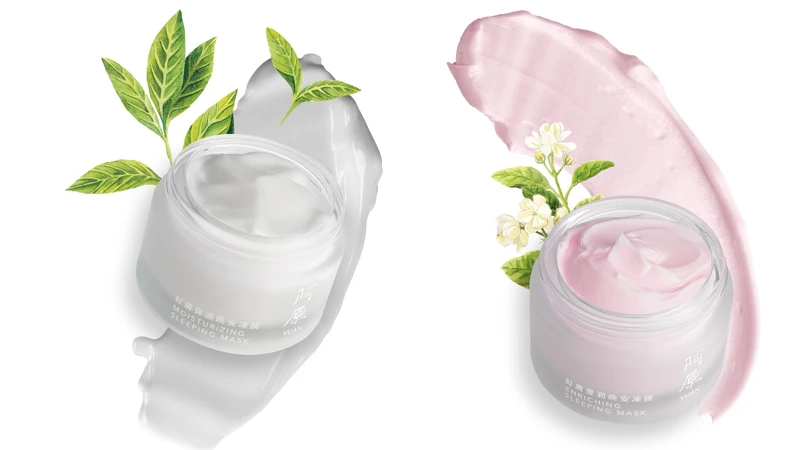 阿原YUAN好膚保濕晚安凍膜50g,NT880、好膚豐潤晚安凍膜50g,NT1080 阿原YUAN好膚保濕晚安凍膜50g,NT880、好膚豐潤晚安凍膜50g,NT1080