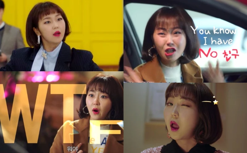 《社內相親》浮誇表姊趙友貞將出演《還魂》 《社內相親》浮誇表姊趙友貞將出演《還魂》