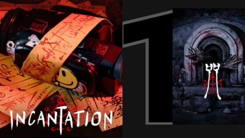 《咒》Netflix獲得好成績