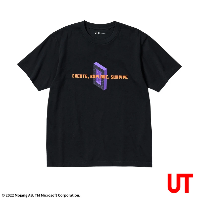 Uniqlo Minecraft UT(中性版型)