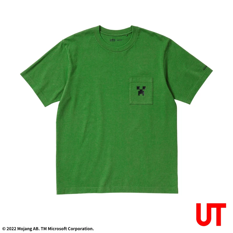 Uniqlo Minecraft UT(中性版型)