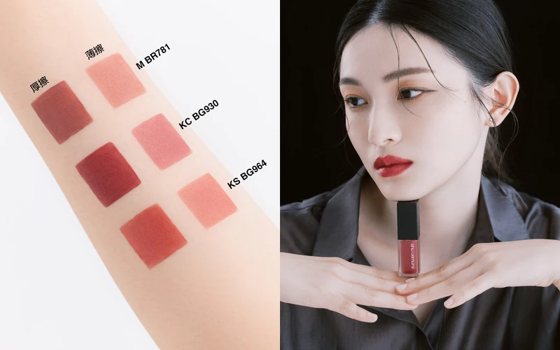 圖片來源：植村秀