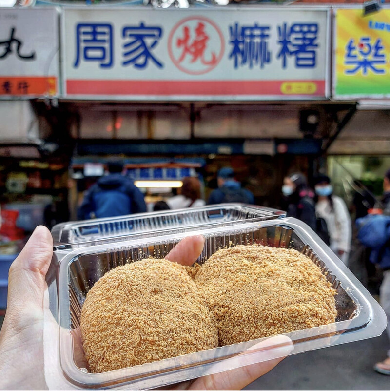 圖/IG@edina0505 圖/IG@edina0505