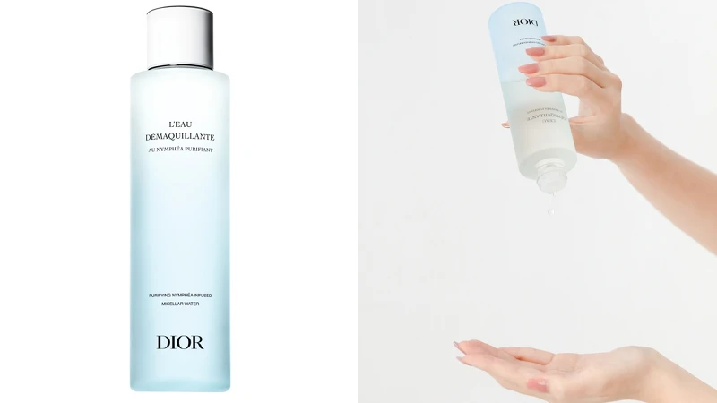 DIOR迪奧極淨舒緩卸妝液200ml，NT1,700