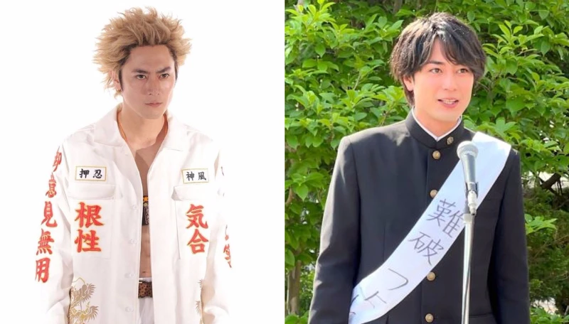 間宮祥太朗 主演《難破MG5》©Fuji TV