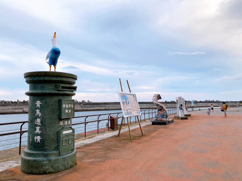 維納斯藝廊(青鳥郵筒) 維納斯藝廊(青鳥郵筒)