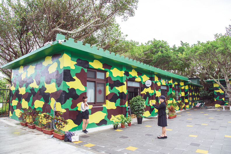 農好基地 農好基地